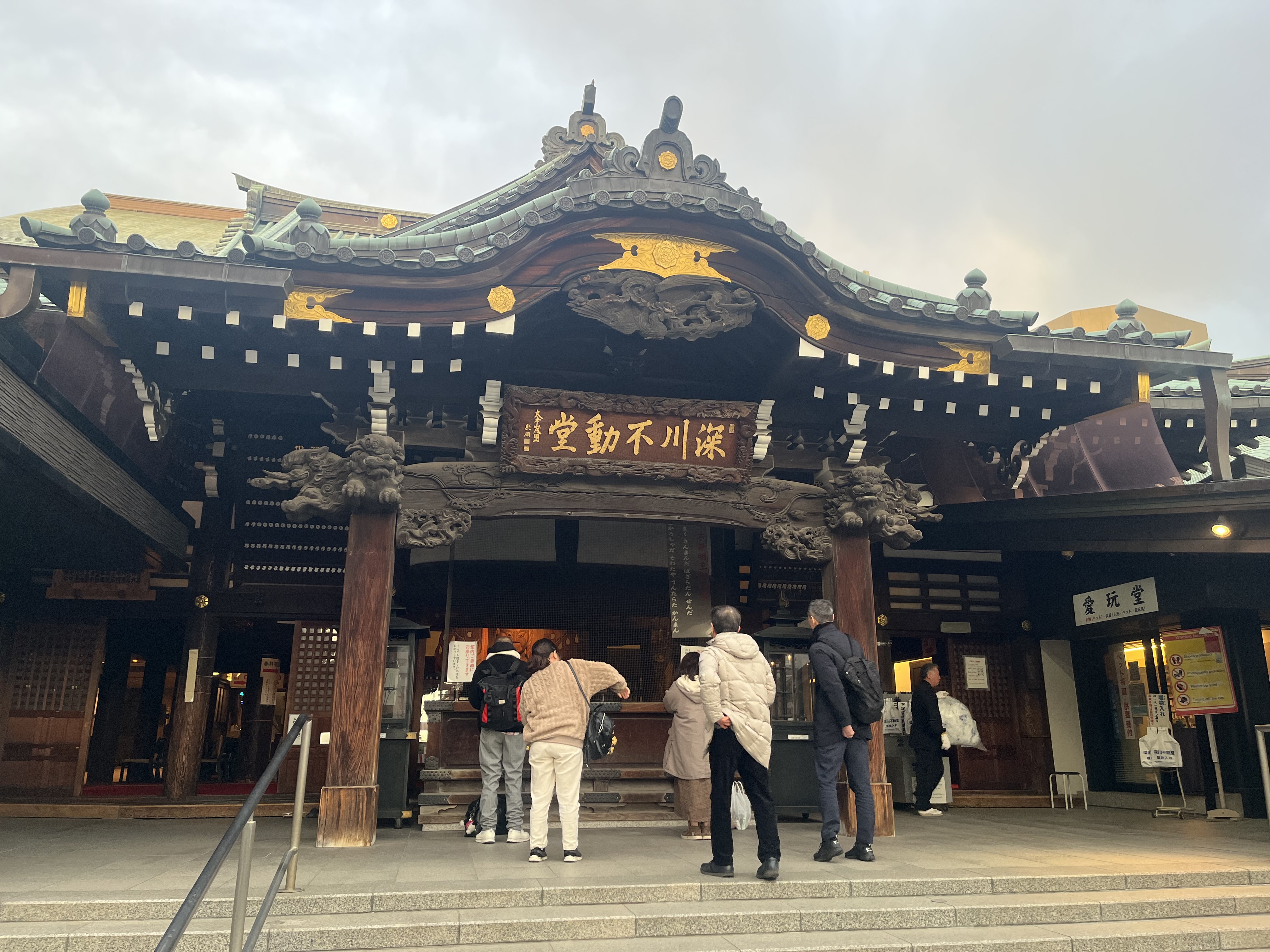 特殊な世界